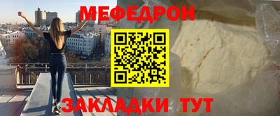 твердый Берёзовский