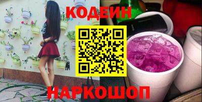 твердый Берёзовский