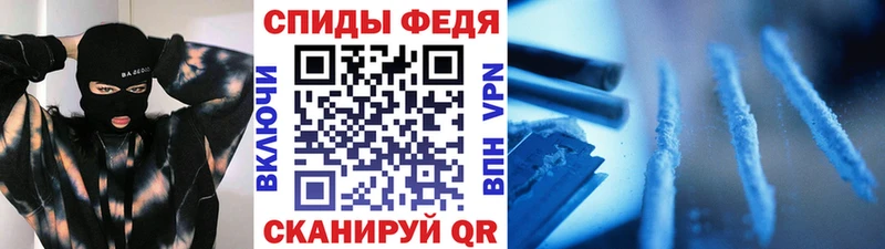 Первитин пудра  гидра как зайти  Волжск 