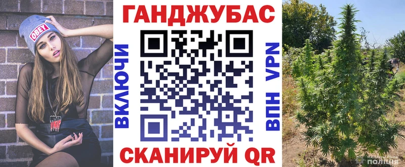 Бошки марихуана AK-47 Волжск