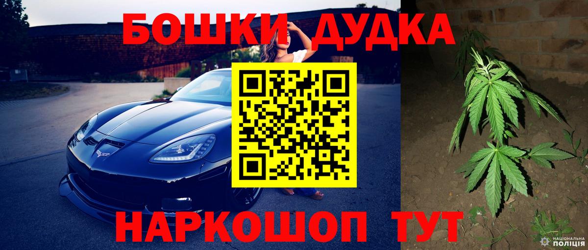 Волжск  Шишки марихуана гибрид  МАРИХУАНА AK-47  Канабис Amnesia  Вход с VPN 